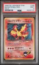 PSA 9 1998 Rocket's Moltres 146 Gym Japanese Holo Pokemon Card - Mint picture