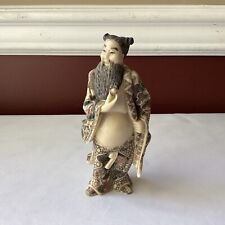 VTG Japanese/ Chinese Wiseman Carved Resin Figurine 5 3/8