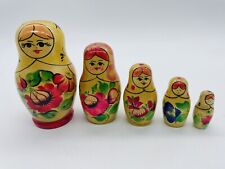 Vintage Nesting Stacking Dolls Set of 5 Each One Set Marked picture