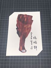 (1) NEW Hong Kong Food Snack Roasted Goose Leg 香港瑞燒鵝脾 Postcard *FREE US SHIP* picture