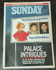 INDIA MAGAZINE ENGLISH: SUNDAY JUL 1988 AIR INDIA RATAN, TIBET, PUNJAB JOGINDER picture