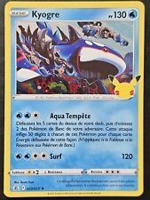 Pokemon Kyogre Holo Card Rare 25 Years Anniversary Celebrations Fr picture