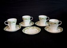 Vntg Set Of 4 Dainty Six Sided Tea Cup & Saucer MZ Austria Green Gold Art Deco  picture