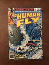 The Human Fly #16 (1978) 7.0 FN Marvel Bronze Age Comic Book Newsstand Edition picture
