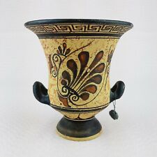 Ancient Greece 550 BC Period Exact Museum Copy Vase Replica Hand Made Ceramic picture