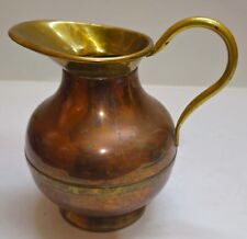 Vintage Birmingham England Copper Brass Jug Pitcher Pot/Vase 6'' picture