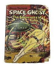 Hanna Barbera's Space Ghost The Sorceress of Cyba-3 Whitman Big Little Book 1968 picture