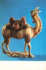 Postcard China Cultural Relics 中国出土文物 Three-colour Glazed Camel Tang Dynasty picture
