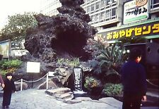 TP07 ORIGINAL KODACHROME 1970s 35MM SLIDE JAPAN HONG KONG STREET SCENE PEOPLE picture