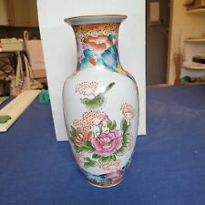 Vintage Vase  Floral & Birds Chinese picture
