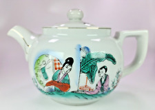 Vintage F.S. Louie & Berkeley Co Chinese Ware Porcelain Tea Pot Hand painted picture