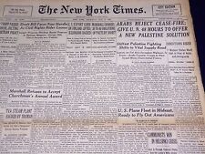 1948 MAY 27 NEW YORK TIMES - ARABS REJECT CEASE-FIRE - NT 3591 picture