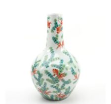 vintage Chinese ceramic bottle vase koi fish picture