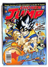 Shonen Jump Magazine Manga Issue 8 August 2003 Vol. 1 Dragon Ball Z picture