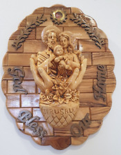 Olive Wood Wall Hanging Plaque: Holy Family with God Bless Our Home - Handmade picture
