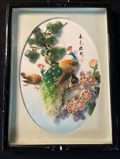 Vintage Chinese Mother of Pearl CARVED SHELL Shadow Box Art 3D Flowers PHOENIX picture