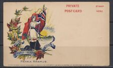 1898 Canada ~ The Maple Leaf For Ever ~ Patria Amamus ~ Patriotic ~ J.C. Wilson picture