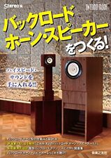 Book How to making Backloaded Horn Speaker Masterpiece Drawing Japan picture