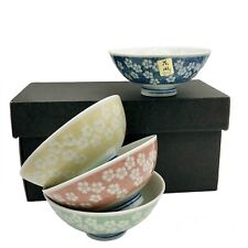 Japanese Cherry Blossom Bowl Set Kafuh Footed Four Piece New In Box Vintage  picture