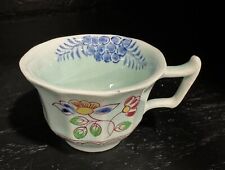Vintage Tea Cup Calyx Ware Adams England picture