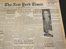 1953 OCTOBER 28 NEW YORK TIMES - PALESTINE TENSION AT BREAKING POINT - NT 4602 picture