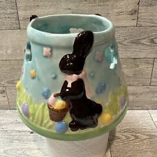 HOME INTERIORS Chocolate Bunny Easter Egg Spring Candle Shade Topper 4x5.75” picture