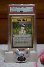 1998 Pokemon Japanese Gym Charity PSA 9 MINT picture