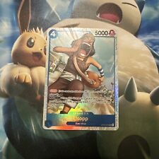 OP03-041 Usopp Super Rare English One Piece TCG Card  picture