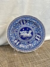 The Spode England Blue Room Collection Traditions Series Greek 10.5