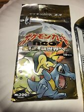 Pokemon Japanese NEO cards In The Package Of 10   1995-1999 picture