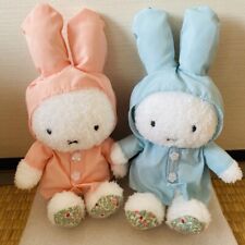 Miffy R67 Flower Fluffy Plush Raincoat Pink And Blue Japan Cute Kawaii Retro Col picture