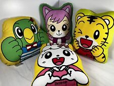 Shimajiro shimano mimirin Plush pillow lot Anime Benesse kids tv show picture