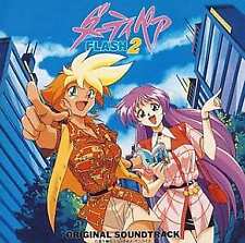 Anime Cd Dirty Pair Flash2 Original Soundtrack picture