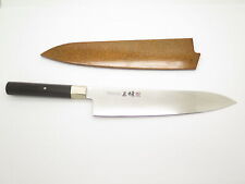 Mcusta Zanmai HZ3-3007D-A Seki Japan 240mm Japanese Damascus Kitchen Chef Knife picture