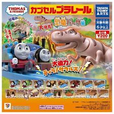 Capsule Plarail Thomas Great Discovery Dinosaur Park Edition All 17 Species TOMY picture