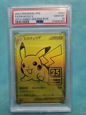 PSA 10 Pokemon Card Pikachu V 001/015 Holo Japanese 25th Anniversary Golden Box picture