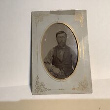 Vintage Tin Type Portrait of Man-Ben Silvey? picture
