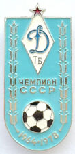 SOVIET SOCCER PIN. DINAMO TBILISI. 1964 1978 USSR CHAMPION. FOOTBALL picture