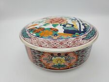 Vtg Sakura Miyako Imari Ware Japanese Porcelain Covered Lid Bowl Dish Trinket picture