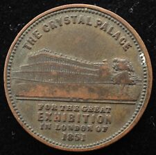 KAPPYSCOINS G8570 1851 CRYSTAL PALACE GREAT EXPOSITION IN LONDON 22MM TOKEN picture