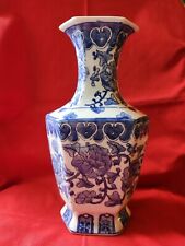 Vintage Asian Chinese Blue & White Porcelain Vase 12