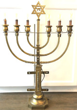 Judaica Synagogue Temple Menorah Lamp Judaism Electric Large Vintage Circa 1940s picture