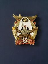 Marine Security Guard MSG Challenge coin China Guangzhou   New picture