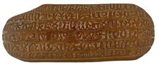 Rongorongo Tablet Ethnographic Tribal Artifact Easter Island -13” long picture