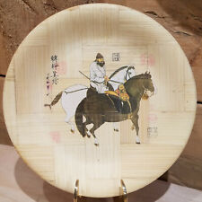 Bamboo Asian Oriental Plate Painted Man Two Horses Scene 7 7/8