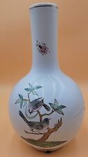 Vintage Maitland Smith 13” Chinese Asian Vase Birds & Flowers Hand Painted  picture