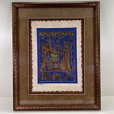 Vintage Papyrus Hand Painted Ancient Egyptian Lovers Shiny Art Signed & Framed picture