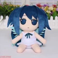 20cm Anime Touhou Project Saya's Song Plush Doll Fumo Stuffed Toy Plushie Gift picture