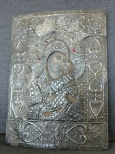 X LARGE ANTIQUE JEWELED RUSSIAN STYLE GREEK 900 SILVER ICON RIZZA 40 X 30 CM  picture