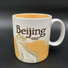 Starbucks Coffee Cup-Beijing China-2008 Collectors Series-NEW picture